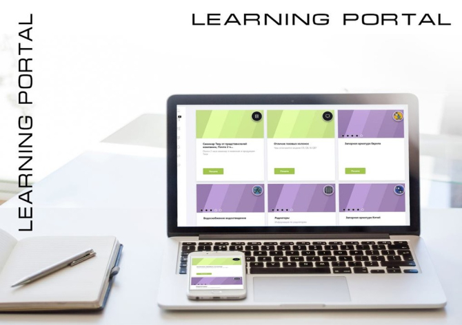 SANDI+ Training Portal